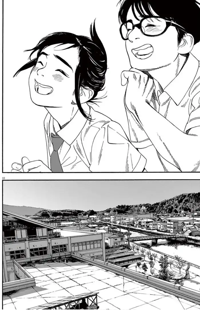 Kimi wa Houkago Insomnia Chapter 7 10